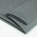 Ткань костюмная ткань "Саграда" серый меланж