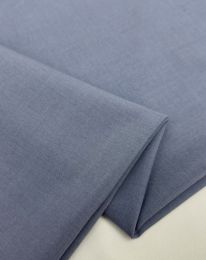 Ткань костюмная ткань "Тайвань" джинсовый синий