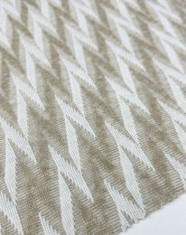 Ткань трикотаж жаккард d 2 кофе с молоком