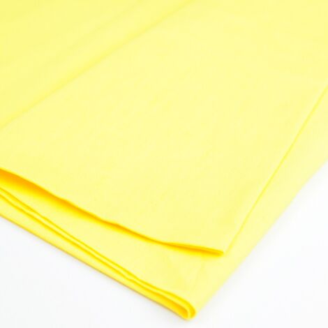 Ткань поплин стретч  (2022) желтый